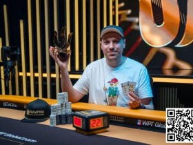 【红龙扑克】Triton蒙特卡洛:两场比赛诞生冠军 Andy Ni获赛事#6第9名 Ren Lin获赛事#7第5名