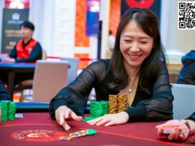 【红龙扑克】红龙女王Celina Lin分享比赛经验和扑克理念