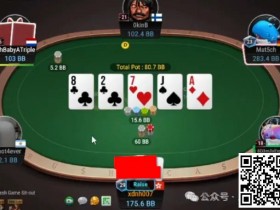 【红龙扑克】牌局分析:敢call的人把名字留下来