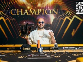 【红龙扑克】Bryn Kenney史上第一位线下奖金破7000万美元,勇夺传奇扑克主赛冠军