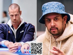 【红龙扑克】顶对翻牌全压,撞上转牌葫芦,大光头高额对决第5季首战失利