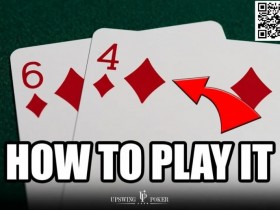 【红龙扑克】玩法:你玩同花64吗?这样玩可以避免犯错