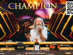 【红龙扑克】69岁新手玩家5天拿下一冠一亚,豪揽780万刀!牌坛“邓布利多”?