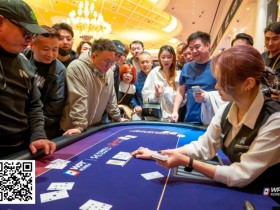 【红龙扑克】济州扑克嘉年华|WPT主赛第一轮总参赛人数定格667人228人晋级 REN JUNJIE 52.9W兼顾C组和总记分榜首