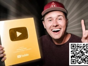 【红龙扑克】趣闻 | 扑克博主Alexander Seibt的视频播放量数突破10亿次