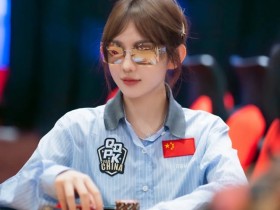 【红龙扑克】PD13吉隆坡站 | 中国选手再夺四冠!QQPK战队陈雄淘汰队友魏国梁进入超级豪客赛FT