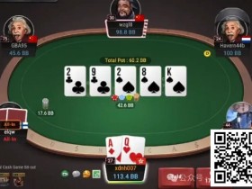 【红龙扑克】牌局分析:神奇的A high抓鸡又来了