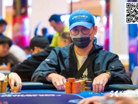 【红龙扑克】济州扑克嘉年华|KPC主赛共530人次参赛135人晋级Day2,Lo Cheng-Yen、Minoru Murano领跑B/C组