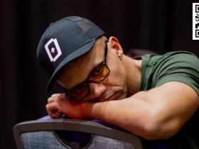 【红龙扑克】话题 | Phil Ivey在Triton系列赛中对Chidwick做了世界级的弃牌