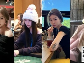 【红龙扑克】CCL崇礼 | 00后新秀小花绽放赛场;主赛事共623人参赛,223人晋级第二轮