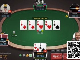 【红龙扑克】牌局分析:简明扼要,one pair打limp鱼的流程