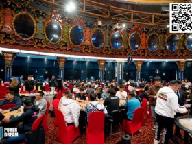 【红龙扑克】PD13吉隆坡站|主赛最后16人中国选手占据一半席位,QQPK战队魏国梁、张阳成功晋级