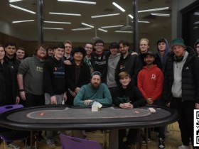 【红龙扑克】趣闻 | Steve O’Dwyer空降都柏林城市大学,与学生交流牌技