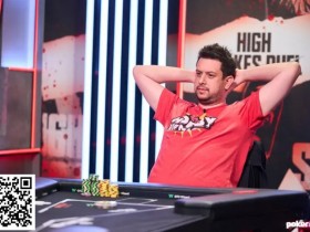 【红龙扑克】简讯 | 单挑赛惨遭吊打,Antonius连输三场后向Bleznick投降