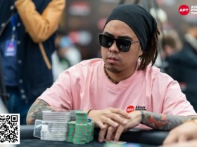 【红龙扑克】APT富国岛|主赛事创本站赛史规模记录!菲律宾选手David Erquiaga领衔9人决赛桌!