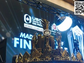 【红龙扑克】USOP总决赛|15个小时鏖战终出冠!祝贺法国选手Gouzil Herve逆转夺取疯狂开幕赛冠军!盛宴再继续!