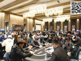【红龙扑克】USOP总决赛|迷你主赛事A/B组共359人次参赛45人晋级!期待明日C/D组复现惊喜!多位国人选手陆续摘冠!