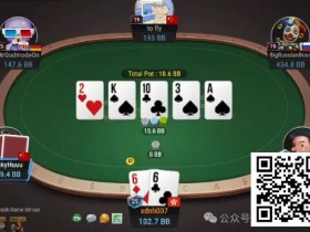 【红龙扑克】牌局分析:虽然摊牌有可能也能赢,但还是要bluff