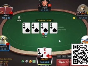 【红龙扑克】牌局分析:喜提360BB巨pot之单张成花慢打nuts