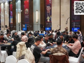 【红龙扑克】黄河杯暨第五届TJPT®总决赛 | 黄河杯复赛战罢,泡沫破裂 FT名单出炉,高源领衔最后6人开启明日决战