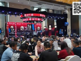 【红龙扑克】黄河杯暨第五届TJPT®总决赛 | 初选赛结束,黄河杯404人次参赛73人晋级 鸿楠、莫宏波领跑B/C两组