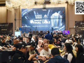 【红龙扑克】USOP总决赛|恭喜中国选手Ma Hao Hui超大优势斩夺迷你主赛事冠军奖杯!中国军团再添一冠!重头戏主赛事明日开启!