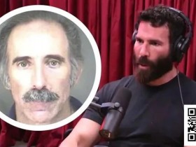 【红龙扑克】土豪Dan Bilzerian“倒反天罡”,状告亲爸爸还说要竞选总统