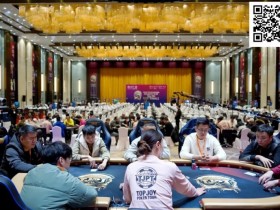 【红龙扑克】黄河杯暨第五届TJPT®总决赛 | 扑克“十日谈”,开赛首日黄河杯初选赛A组111人参赛17人晋级,杨新亮领跑