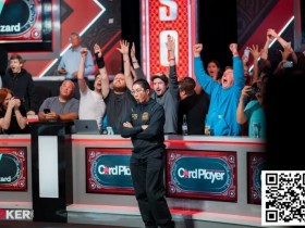 【红龙扑克】WSOP在主赛冠军“作弊”争议后做出重要规则变更
