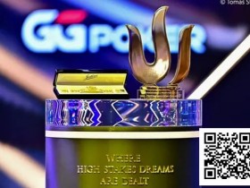 【红龙扑克】传奇百万赛Day2:大神纷纷倒在爆冷下,共14人晋级,中国Esti Wang搭上末班车