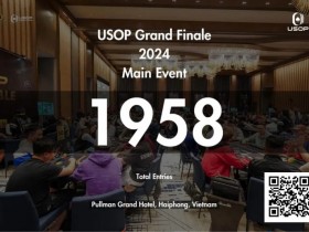 【红龙扑克】USOP总决赛|主赛事圆满结束!韩国选手Choi Hun Tae斩获冠军奖杯!加冕称王!中国选手包揽二三四名分走最大一块蛋糕!