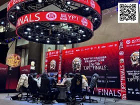 【红龙扑克】黄河杯暨第五届TJPT®总决赛 | 陈英杰一把清两家call出FT,彭科453.5万计分领跑明日决赛!