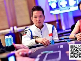 【红龙扑克】WSOP惊魂记!Tony Lin备赛差点出车祸?先难后获成功挺进Triton主赛事Day2