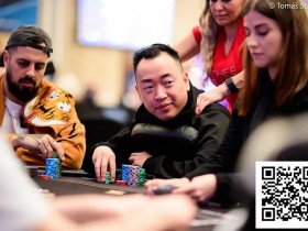 【红龙扑克】简讯 | Esti Wang进入50万美元Triton邀请赛14强
