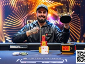 【红龙扑克】传奇百万赛:阿根廷说唱歌手Alejandro Lococo击败职牌获得冠军和奖金1207万美元