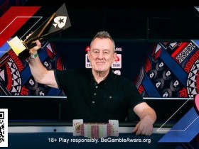 【红龙扑克】讨论 | 2025 年 EPT 应增加哪些新站点?