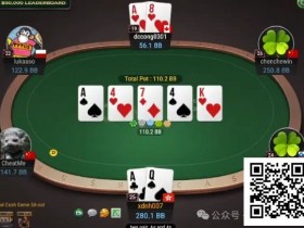 【红龙扑克】牌局分析:可能可以打掉chop