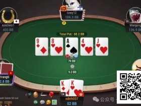 【红龙扑克】牌局分析:3枪超小block bet