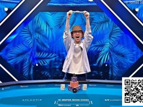 【红龙扑克】WSOP、EPT、WPT三大赛事品牌12月扎堆大战,谁赢了?