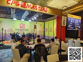 【红龙扑克】CPG三亚大师赛 | 主赛第三轮战罢!14人晋级第四轮,陈沐易472.5万记分牌一骑绝尘