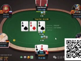 【红龙扑克】牌局分析:德州流氓打法,中对cbet/3bet