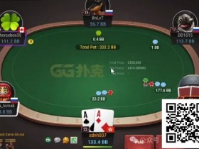 【红龙扑克】牌局分析:连本带利