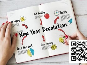 【红龙扑克】扑克玩家立的新年flag,听起来有多拉胯?