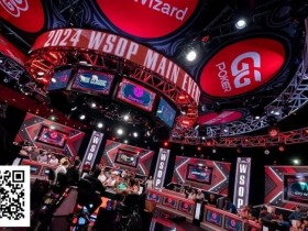【红龙扑克】盘点2024年WSOP五大精彩时刻|丹牛Ivey不够看,国人夺冠才是票选第一!