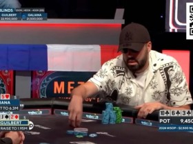 【红龙扑克】讨论 | WSOP中记录了一个疯狂的诈唬