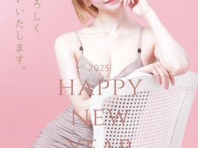 【红龙扑克】明日见未来重大发表!经纪公司也有话说!