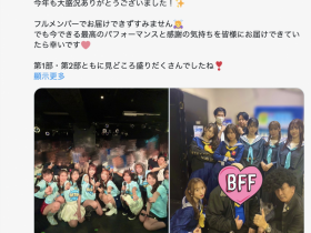 【红龙扑克】本乡爱现身!