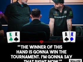 【红龙扑克】短码打不好不是运气差,是这5个习惯要命