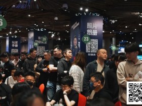 【红龙扑克】PD19吉隆坡站 | 火热启幕云顶高原战火重燃,五百万保底再掀风云