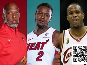 【红龙扑克】突发!NBA教练及球星涉嫌勾结黑手党操纵高额牌局诈骗被捕
